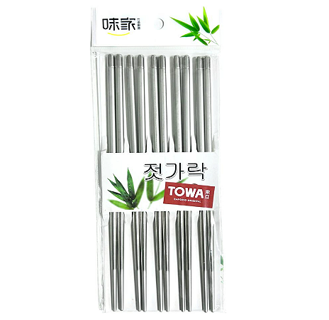 Hashi de Aço Inoxidavel Fosco Towa 22,5cm kit com 5 pares