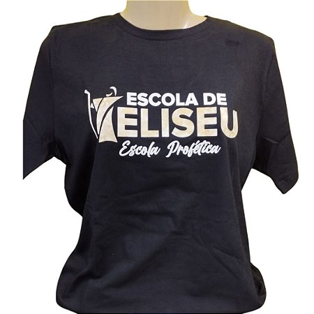 Camiseta Escola de Eliseu