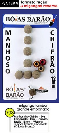 MANHOSINHO CHIFRÃO - EVA EMPANADO CLARO - FORMATO RAÇÃO - 12MM - MIÇANGA TAMBOR GRANDE EMPANADA (CHICOTE PRONTO)