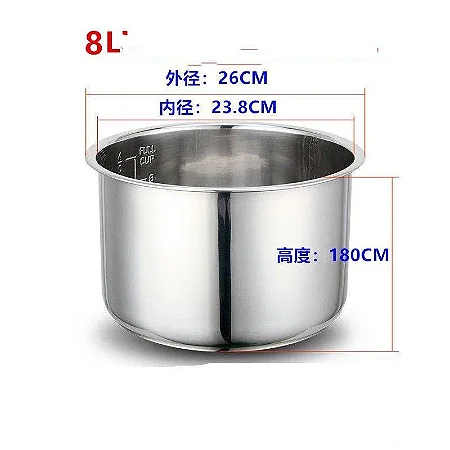 Universal Beauty Oxhaier SKG Smart Rice Cooker Liner, 304 Aço Inoxidável, Acessórios Espessados, 2l3L4L5L