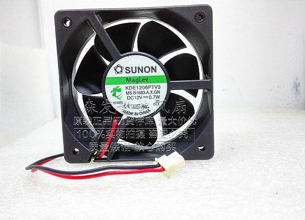 Conector de 2pin com 2 fios b73 sunão kdepeluptv3 6025, 60mm x 60mm x 25mm, ventilador resfriador maglev 12v 0.7w