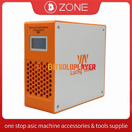 DogeCoin Miner Lucky Miner LG07 Hashrate 11MH/S 12W Lucky Miner LG07 11MH/S 12W