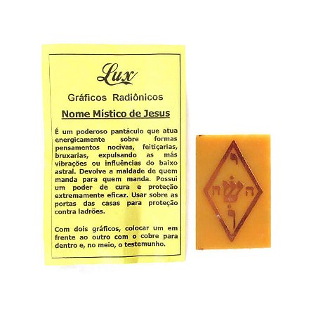 Mini Gráfico Radiônico Ioshua (nome místico de Jesus) em Fenolite com Cobre 039 - 4,5 x 3cm