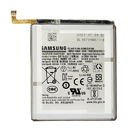 Bateria Samsung Galaxy A52 / A52s / S20 fe