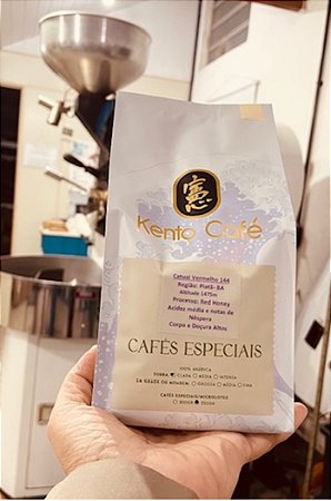 Café Especial Catuai Vermelho 144 Honey da Bahia - 250gr torra clara