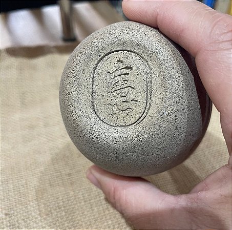 Xícara Quero Café - 220ml