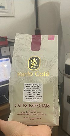 Edição Limitada Catuaí Vermelho Seco no Pe - Dryed on Tree - 250gr