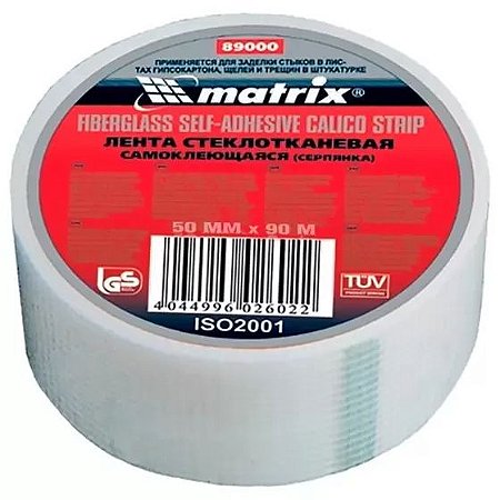 Fita adesiva pra drywall mtx 50mm x 90m