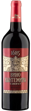 Vinho Imperial Vin 1685 Cabernet Sauvignon Especial Séries