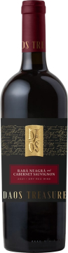 Vinho DAOS Rara Neagra & Cabernet Sauvignon safra 2022