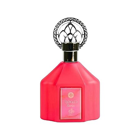 Sophia - Al Wataniah