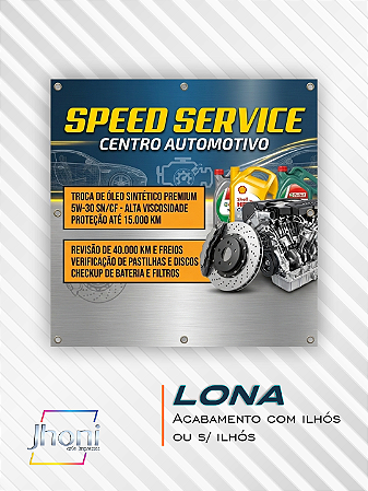 Lonas