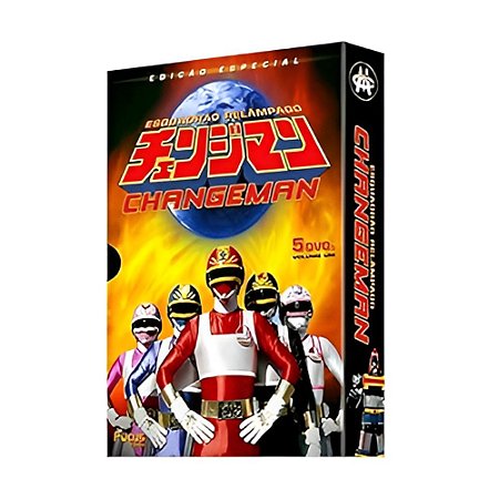 Box Esquadrão Relâmpago Changeman, Vol 1 - Edição Especial (Usado)