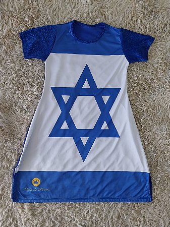 Bata Israel