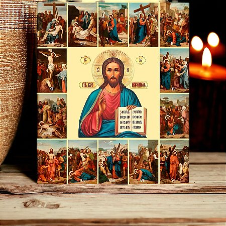 Ícone Via Sacra com todas as estações da Paixão de Cristo
