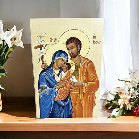 Ícone Sagrada Família II