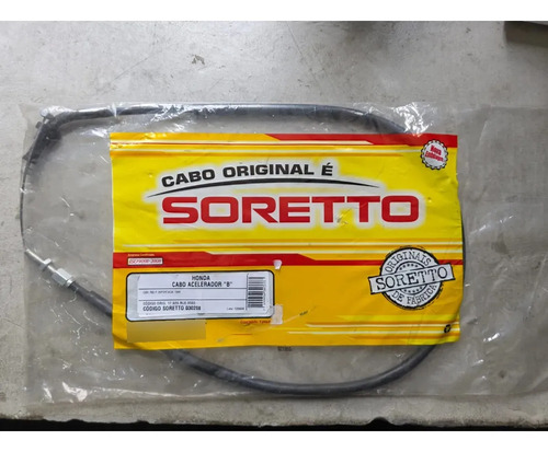 Cabo De Acelerador (b) Honda Cbx 750f Importada 1996 7 Galo