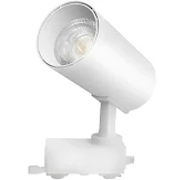 SPOT DE TRILHO 10W- 6500K BRANCO