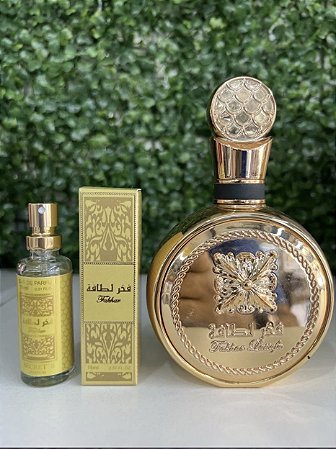 Mini Árabe - Fakhar Gold