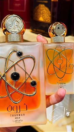 Arabic Collection - Tharwah Gold