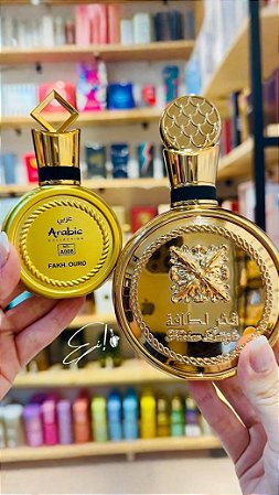Arabic Collection - Fakhar Gold
