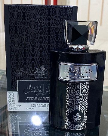 Attar Al Wesal