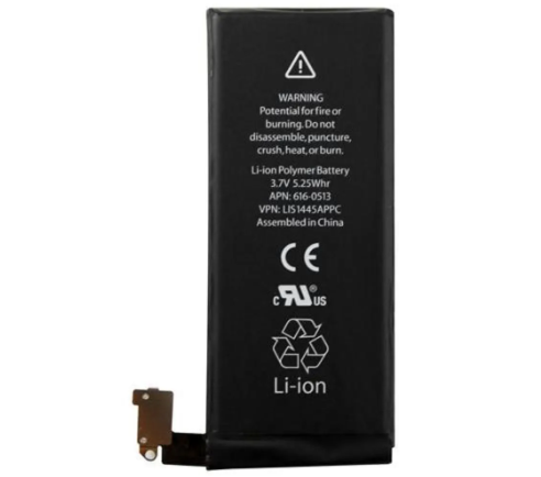 Bateria Iphone 5G premium