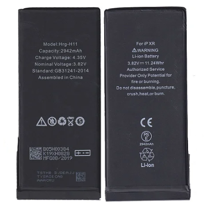 Bateria Iphone XR (Max) sem Flex Premium