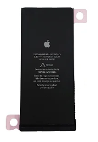 Bateria Iphone 11 (YP) sem Flex Premium