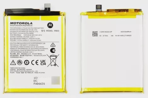 Bateria MB-50 (Moto G200) Original Nacional