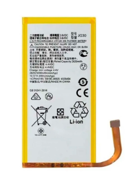 Bateria JG-30 (Moto G7) Premium