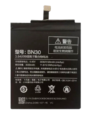 Bateria Redmi 4A BN-30 AAA