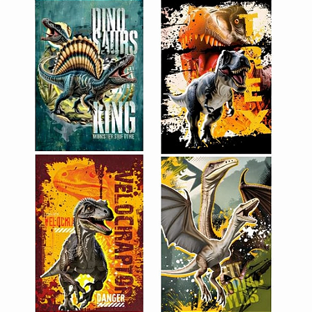 Kit 5 Unid. Caderno Brochura Dinos 96 Fls