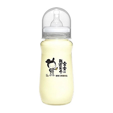 MAMADEIRA SABOR MANGA CHUYIN - 280ML