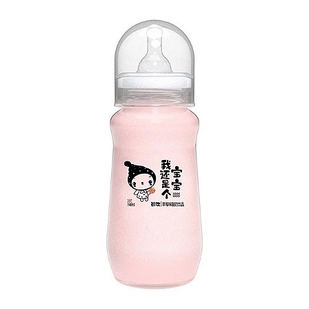 MAMADEIRA SABOR MORANGO CHUYIN - 280ML