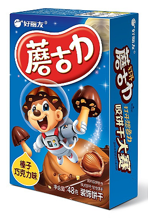 BISCOITO COM CHOCOLATE E AVELÃ ORION - 47G