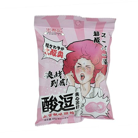 BALA AZEDA DE PÊSSEGO HONG TAI KEE - 65G