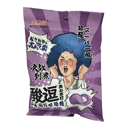 BALA AZEDA DE UVA HONG TAI KEE - 65G