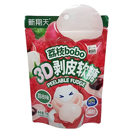 BALA DE GOMA DESCASCÁVEL SABOR LICHIA - 75G