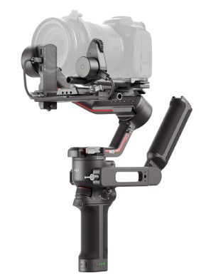 Estabilizador DJI RS3 Combo DJI107