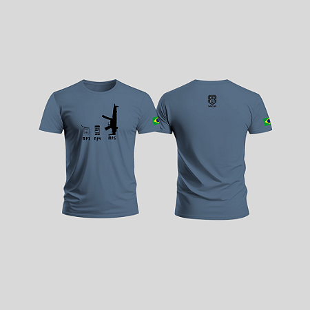 Camiseta MP
