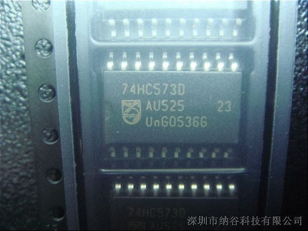 Circuito Integrado 74HC573D SMD SO-20 Philips