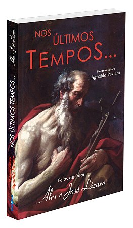 Nos Últimos Tempos...