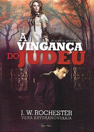 A Vingança do Judeu