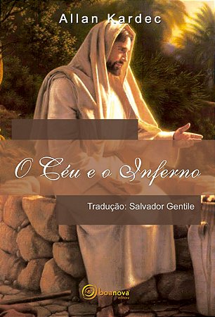 O Céu e o Inferno  - Normal 14x21