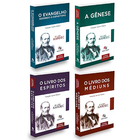 Kit Obras Básicas em Letras Gigantes - 4 Livros