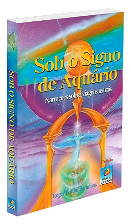 Sob o Signo de Aquário - Edição Econômica