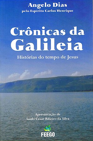 Crônicas da Galiléia