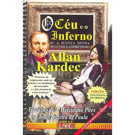 O Céu e o Inferno - Normal Espiral (16x23)