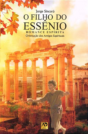O Filho do Essênio